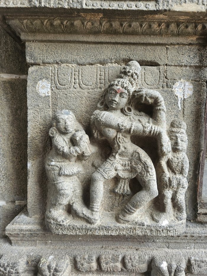 Nataraja temple, Chidambaram