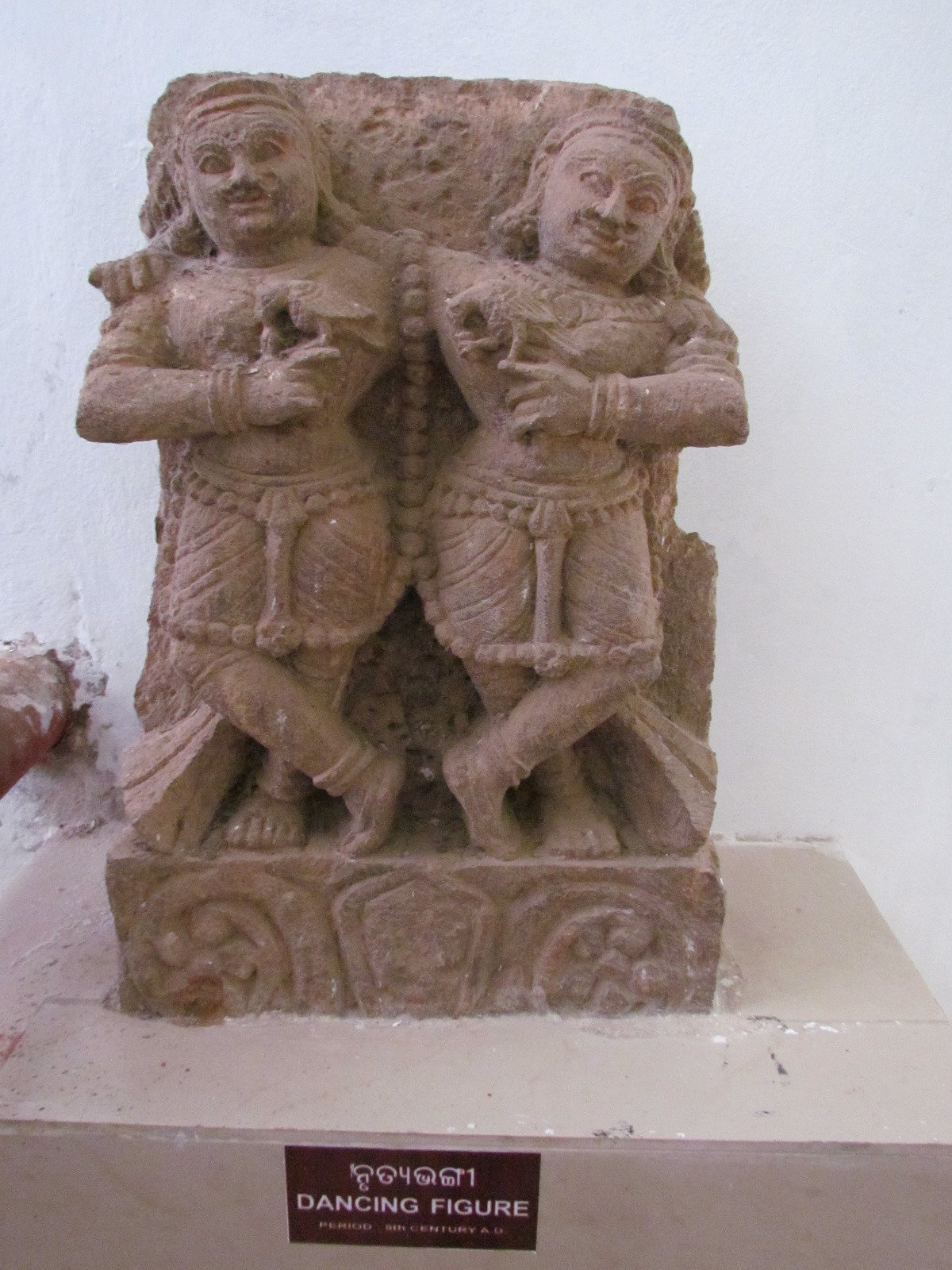 Dancing figure (8th c AD) Orissa State Museum